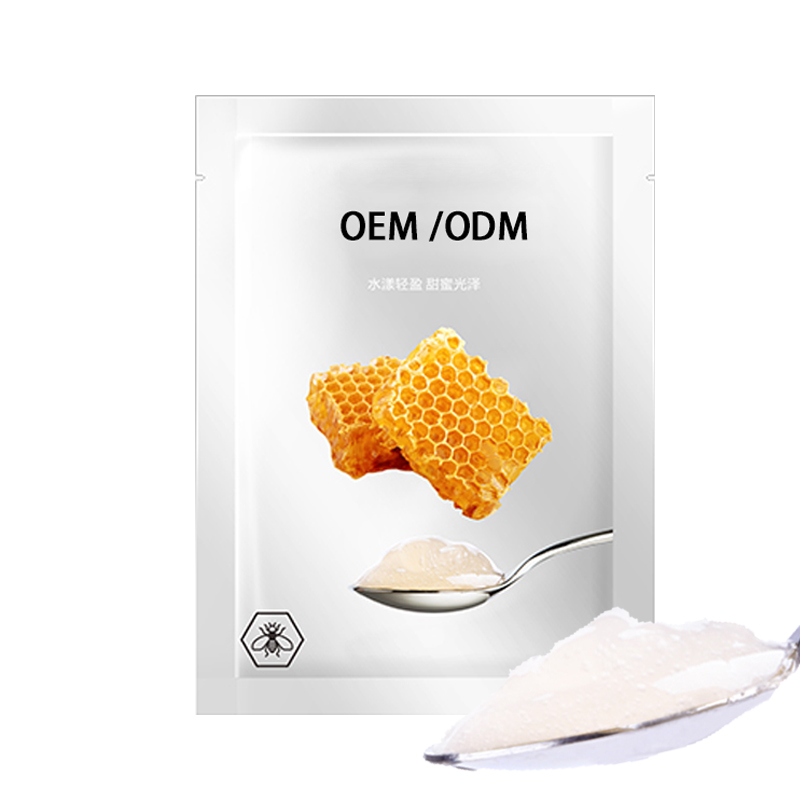 海北藏族自治州_广州源头OEM加工贴牌 补水保湿面膜OEM