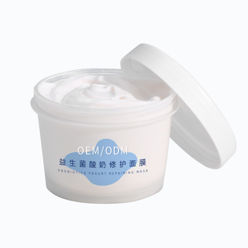海北藏族自治州_益生菌酸奶面膜OEM