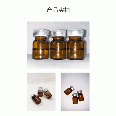 海北藏族自治州_V提拉 ST嫒美提 OEM定制加工贴牌 面部精雕