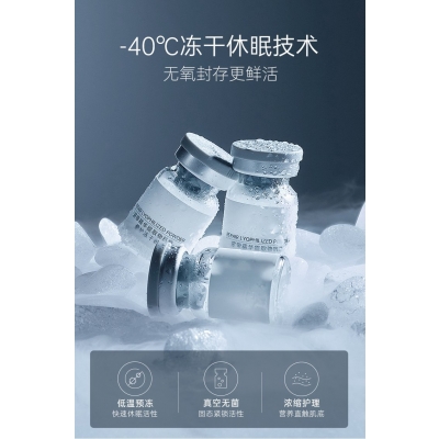 海北藏族自治州_Ⅲ型胶原蛋白填充