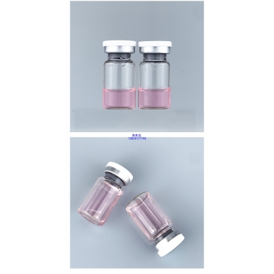 海北藏族自治州_PDRN外泌体精华_水光动能素