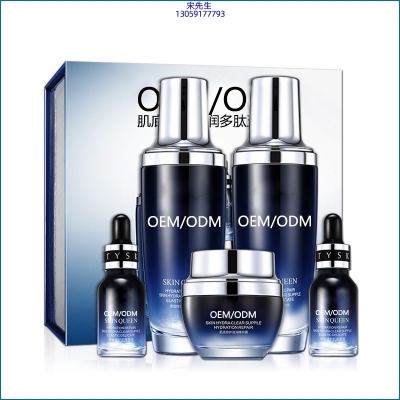 海北藏族自治州_肌底修护滋润多肽五件套