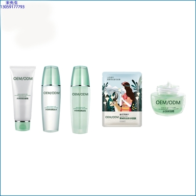 海北藏族自治州_补水保湿化妆品套装