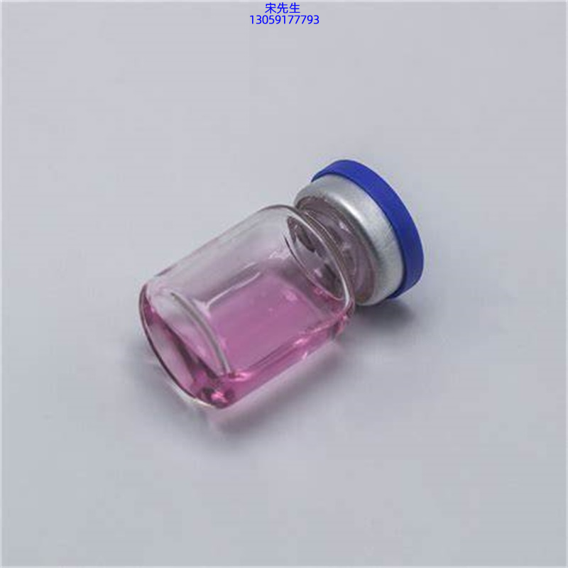 海北藏族自治州_水光动能素滋养修复