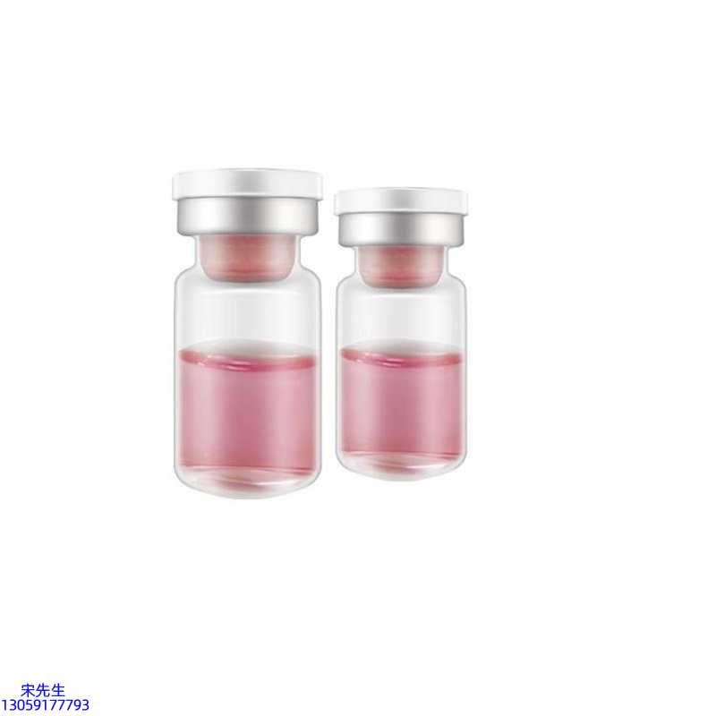 海北藏族自治州_水光动能素OEM代加工贴牌