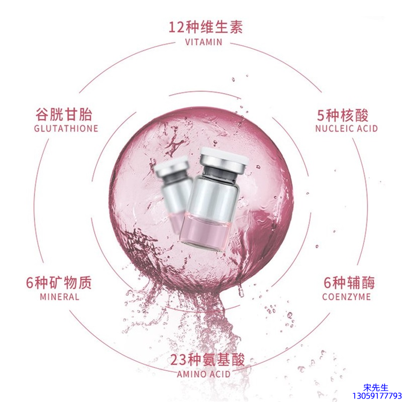 海北藏族自治州_水光动能素精华原液现在最好有哪些?