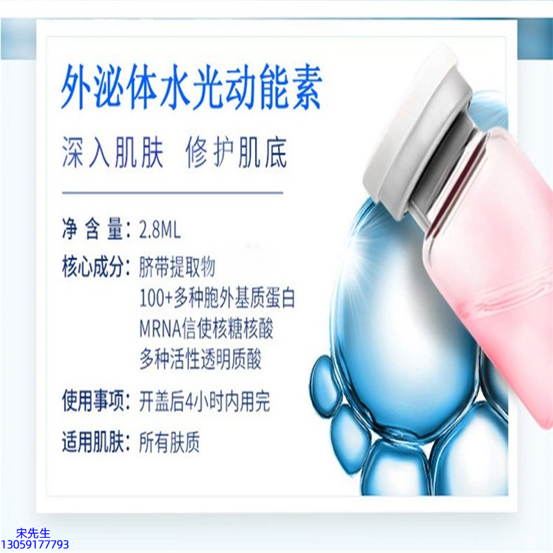 海北藏族自治州_水光效果怎么样？