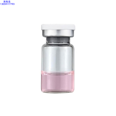 海北藏族自治州_水光动能素精华原液OEM代加工贴牌